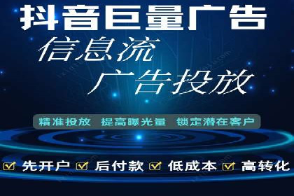 百度推广竞价策略解析及实战案例