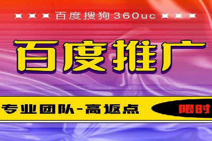 信息流大师案例：打造爆款新闻的秘诀