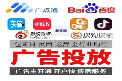 百度竞价排名策略优化：某公司广告投放效果翻倍的秘诀
